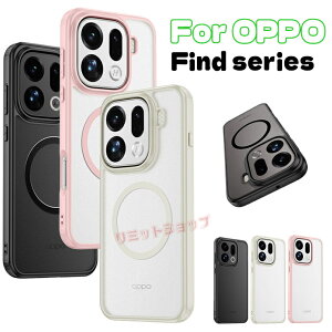 OPPO Find X9 �P�[�X oppo find x9 �P�[�X �w�ʌ^ OPPO Find X9 �J�o�[ oppo find x9 �J�o�[ �����P�[�X OPPO Find X9 �w�ʃP�[�X �}�b�g���� �N���A oppo find x9 �}�b�g �I�b�|�t�@�C���h�G�b�N�X �V���v�� ���h�~ 