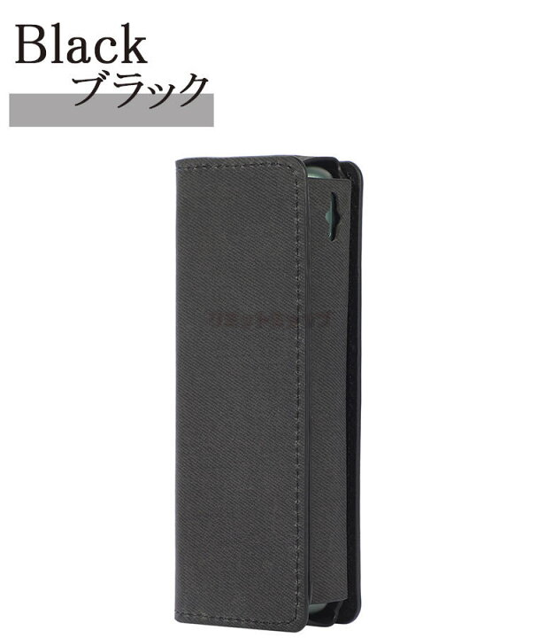 楽天市場 Iqos Iluma Prime ケース おすすめ アイコス イルマ プライム ケース 人気 アイコス イルマ プライム ケース おしゃれ アイコスケース イルマ プライム かわいい Iqosイルマ プライム ケース Iqos Iluma Prime ケース かっこいい あいこす カバー 革 メンズ 楽天市場 Iqos Iluma Prime ケース おすすめ アイコス イルマ プライム ケース 人気 アイコス イルマ プライム ケース おしゃれ アイコスケース イルマ プライム かわいい Iqosイルマ プライム ケース Iqos Iluma Prime ケース かっこいい あいこす カバー 革 メンズ