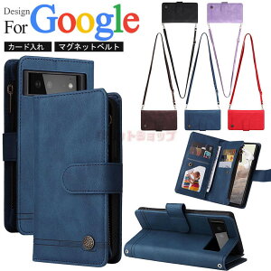 Google Pixel 8a P[X Google Pixel 8 P[X Google Pixel 8 Pro P[X Google Pixel 7a P[X 蒠^ Google Pixel7 Jo[ J[h[ X}zP[X O[O sNZ8a  Google Pixel6 Jo[ U[ 