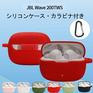 JBL Wave 200TWS �P�[�X �ی� ���[ �V���R�� �J���r�i�t�� JBL Wave 200TWS �C���z���P�[�X�J�o�[ ���� �L�Y�h�~ JBL Wave 200TWS �P�[�X �ϏՌ� �ی�J�o�[ �P�[�X JBL Wave 200TWS �����h�~ ��� �S�ʕی� 