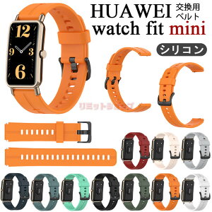 HUAWEI WATCH FIT mini oh xg VR HUAWEI WATCH FIT mini oh xg VR xg _炩 oh WATCH FIT mini ւ i t@[EFC EHb` ʋC vxh 