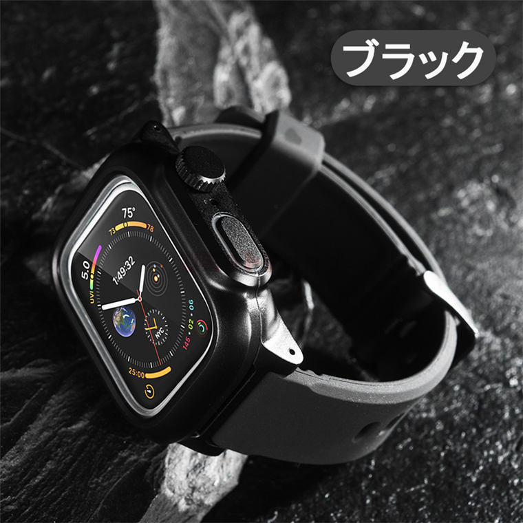楽天市場】Apple Watch series 7 45mm ケース バンド アルミ合金 Apple