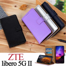 ZTE Libero 5G IV ケース ZTE Libero 5G III ケース ZTE Libero 5G II A103ZT ケース リベロ ファイブジー ツー ワイモバイル Libero5GIIケース スタンド機能 カード収納 TPU スマホケース マグネット 手帳型ケース 保護ケース 合成皮革 ビジネス 大人 無地