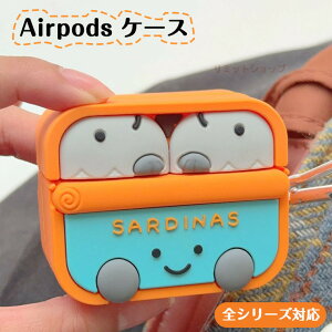 AirPods4 P[X AirPods 4 P[X GA|bY  4  Jo[ 킢  ؍ AirPods4 Jo[ q  ϏՌ AirPods 3 P[X LYh~ VR AirPods pro P[X Y jq 