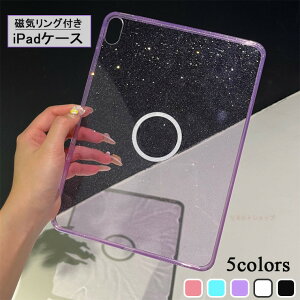 ipad P[X Jo[ ipad air 11C` P[X iPad 11 A16 P[X P[X iPad Pro M4 P[X iPad Air M2 M3 P[X iPad mini7 A17Pro P[X 炫 킢 C iPad Pro 11 2024 Jo[ w NA