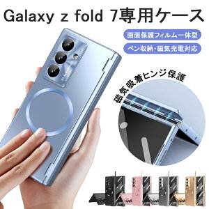 Galaxy Z Fold7 P[X Galaxy Z Fold7 Jo[ KXtBt  bLH y[  i MNV[ [bg tH[h 7 P[X qW tیtB n C[d