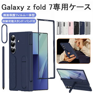 Galaxy Z Fold7 P[X Galaxy Z Fold7 Jo[ KXtBt   qWی y[  i MNV[ [bg tH[h 7 P[X tیtB 莝oht 