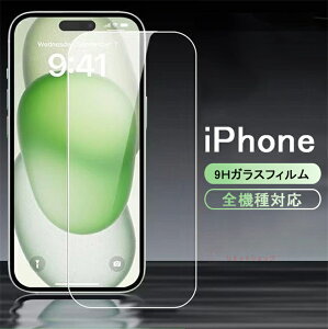 iPhone17 tB iPhone 17 17Air 17Pro 17ProMax KXیtB iPhone KXtB `ݖh~tBiPhone 16 pro plus tB `h~ iPhone 15 pro KXtB iPhone14 tیtB