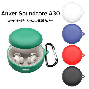 Anker Soundcore A30 P[X Jrit VR Anker Soundcore A30Jo[ Soundcore A30 CzP[X wbhz ANZT[ AJ[ VRP[X AJ[ TEhRA A30P[X ϏՌ 