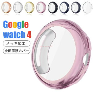 y2_ZbgzGoogle Pixel Watch4 P[X Google Pixel Watch 4 Jo[ bL NA یtBt tB Google Pixel Watch4 یP[X O[O sNZ EHb` TPU \tgP[X 