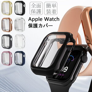 y2_ZbgzApple Watch11 P[X AbvEHb` Jo[ Apple Watch Series 11 P[X Apple Watch11 Jo[ \tg  NA bLH apple watch11 یP[X apple watch series11 46mm P[X ʕی 