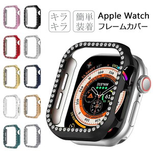 AbvEHb` Jo[ Apple Watch Series 11 P[X Apple Watch11Jo[ n[hP[X t[P[X bv EHb`V[Y 11Jo[ Apple Watch11P[X Apple Watch 42mm یJo[  46mm 炫