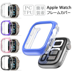 Apple Watch 11 P[X AbvEHb` Jo[ Apple Watch Series 11 P[X 킢 Apple Watch11Jo[ n[hP[X t[P[X Apple Watch11P[X Apple Watch 42mm یJo[  46mm Apple Watch 10 P