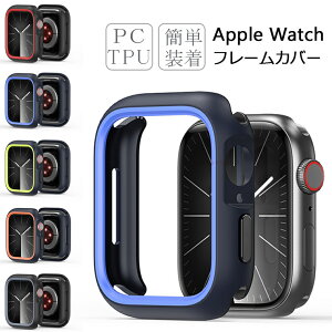 Apple Watch 11 P[X AbvEHb` Jo[ Apple Watch Series 11 P[X 킢 Apple Watch11Jo[ n[hP[X t[P[X Apple Watch11 P[X Apple Watch 42mm یJo[ jq 46mm Apple Watch 10 P