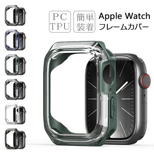 Apple Watch11 P[X AbvEHb` Jo[ Apple Watch Series 11 P[X 킢 Apple Watch11Jo[ n[hP[X t[P[X Apple Watch11 P[X Apple Watch 42mm یJo[ jq 46mm Apple Watch 10 P