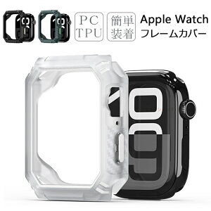 Apple Watch11 P[X AbvEHb` Jo[ Apple Watch Series 11 P[X 킢 Apple Watch11Jo[ n[hP[X t[P[X Apple Watch11 P[X Apple Watch 42mm یJo[ jq 46mm Apple Watch 10 P
