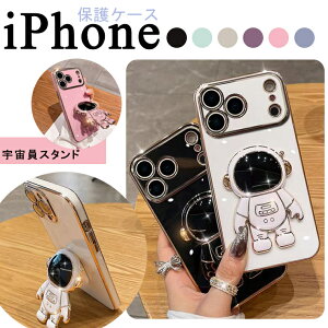 iPhone 17 P[X iphone17 pro P[X Fsm iphone17 pro max P[X iPhone17 P[X iPhone Air P[X iphone airP[X iphone17 X}zP[X tC 킢 ؍ iPhonepX^h  F