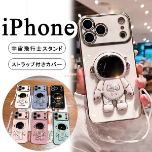 iPhone 17 P[X iphone17 pro P[X Fsm iPhone 16 P[X iPhone15 P[X iPhone14 P[X iphone13 P[X iphone12 X}zP[X tC 킢 Fsm ؍ iPhonepX^h  F