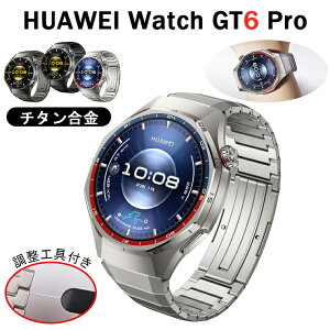 Huawei watch GT6 Pro oh xg y ϋv ʋC ߍHt HUAWEI WATCH GT 6 Pro oh xgt@[EFC EHb` GT 6 Pro ւxh oh `^ tBbg HUAWEI WATCH GT 6 Pro 