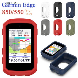 Garmin Edge 850 VRP[X Edge 550 Jo[ Garmin Edge 850 Jo[ ϏՌ K[~ \tgP[X Jo[ TCNRs[^[ ϏՌ Jo[ VRJo[ TCNRs[^[ TCR
