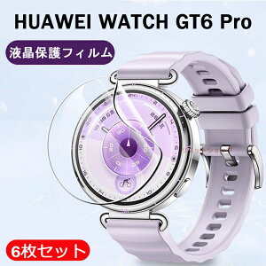【6枚セット】HUAWEI WATCH GT6 Pro 保護フィルム HUAWEI WATCH GT6 Pro ヒドロゲルフィルム HUAWEI WATCH GT6 ゲルフィルム HUAWEI WATCH GT5 pro 対応 保護シート 24時間自動修復 薄い 液晶保護 耐指紋 取付簡単保