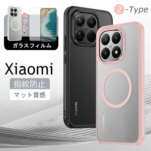 Xiaomi 15T Pro �P�[�X �N���A Xiaomi 15T �P�[�X �J�o�[ ������ �K���X�t�B���� �ϏՌ� �V���I�~15T �v���V���I�~�[ 15t 15tpro �ی�J�o�[ �}�b�g�P�[�X �w�ʃP�[�X �������P�[�X �}�b�g���� �w��h�~ 