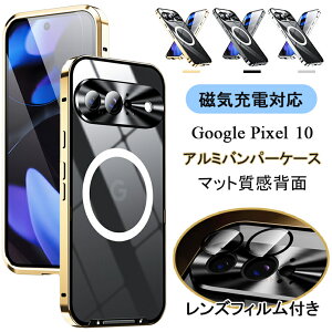 Google Pixel 10 P[X Google Pixel 10 Pro P[X Google Pixel10 Pro XL P[X Google Pixel9 X}zP[X A~op[P[X g t[ PCw  Y JYیtB Google Pixel9 Pro Jo