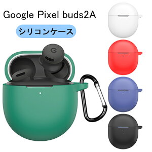 Google Pixel Buds 2a P[X Cz P[X Google Pixel Buds2A P[X Google Pixel Buds 2a Jo[ O[O sNZ obY 2a Cz VR \tg Jo[ یP[X y VRP[X \tg