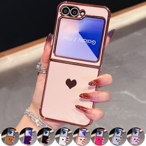 Galaxy Z Flip7 P[X Galaxy Z Flip7 Jo[ Galaxy Z Flip6 P[X Jo[ n[g 킢 ؍ bLH MNV[ [bg tbv 7 P[X TPUP[X  ܂肽 X}zJo[ w 