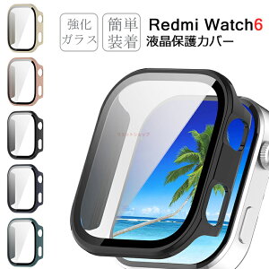 Redmi Watch 6 �P�[�X Redmi Watch 6 �J�o�[ �����K���X�t�B�����t�� ��ʕی� Redmi Watch6�J�o�[ Redmi Watch6 �J�o�[ Redmi Watch 6 �����P�[�X �K���X�t�B���� PC�ƃK���X ���b�h�~�[�E�H�b�` 6 �ی�J�o�[ ��