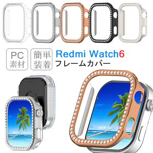 Redmi Watch 6 �P�[�X Redmi Watch 6 �J�o�[ �t���[���P�[�X Redmi Watch6�J�o�[ Redmi Watch6 �J�o�[ Redmi Watch 6 �����P�[�X �o���p���P�[�X �n�[�h�P�[�X �^�b�`���₷�� ���b�h�~�[�E�H�b�` 6 �ی�J�o�[ 