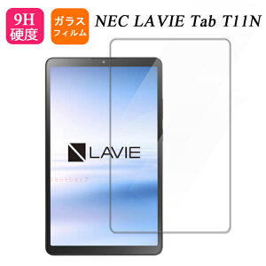 NEC LAVIE Tab T11N tB KX tی NEC LAVIE Tab T11N T1175/LA 2025NH~f KXtB 9Hdx NEC LAVIE Tab T11N 11C` m{ ^ubg tB tیtB NEC LAVIE Tab T11N