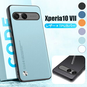 Xperia 10 VII P[X w Jo[ xperia10 viiJo[ v Xperia10 VII P[X Jo[ y \j[ GNXyA Xperia 10 VII ^  U[ wh~ xperia 10 VII X}zJo[ Ռz ϏՌ 