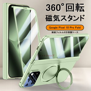 Google Pixel 10 Pro Fold P[X `h~KXtBt Ot C[dΉ ]O X^h 360°] w O[O sNZ tH[h Jo[   NA google pixel10 p