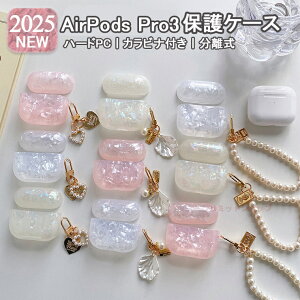 AirPods pro3 P[X AirPodspro3 Jo[ Lk Jrit p[ XgbvtGA[|bY v AirPods Pro3 3 2025f AirPods pro3P[X n[g 킢 q ؍ ANZT[ 