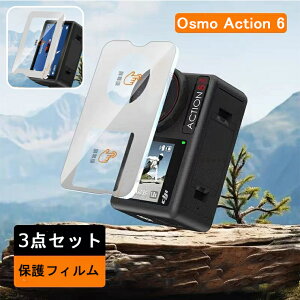 DJI Osmo Action 6 p یtB 3_Zbg ʒuߊt ȒP\t AR YیtB O+Yی 9Hdx z CAȂ wh~ Osmo Action 5 Pro Ή KX