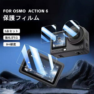 DJI Osmo Action 6 یtB Oʕی Cj^[p Tuj^[p Yp DJI Osmo Action 5 pro ߗ ^ dx9H KXtB z ANVJ YیƑO