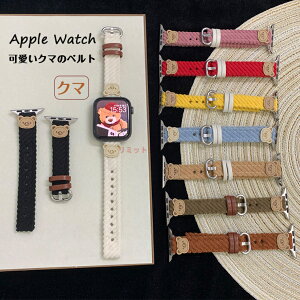 AbvEHb` oh 킢 H~ N} Apple Watch xg Series11 10 9 8 7 6 5 4 3 2 1 SE ultra ӂӂ 38/40/41/42mm 42/44/45/46/49 fB[X ւxg uXbg p N}`[t