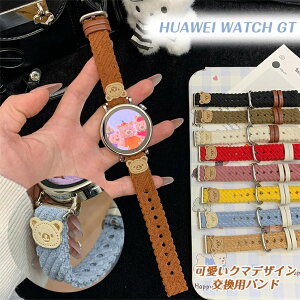 Huawei Band 10 9 8 oh xg 킢 H~ N} HUAWEI WATCH GT 5 4 46mm xg HUAWEI WATCH GT5 pro ӂӂ fB[X ւxg uXbg p N}`[t ѕzn 