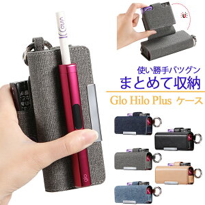 Glo hilo Plus P[X Glo hilo Plus p[P[X Glo hilo Plus Jo[ dq΂P[X d M΂ V^ p Glo hilo Plus pP[X ϔM  O[ q[ vXɓK ی Jrit