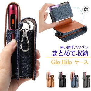 Glo Hilo P[X O[ q[ P[X Glo Hilo Jo[ Glo Hilop[P[X dq΂P[X d M΂ V^ p Jrit Glo Hilo v[ebN p ϔM  ی Jrit 