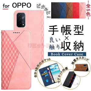OPPO A5 5G �P�[�X �蒠�^ OPPO Reno14 5G �P�[�X �I�b�| ������� �H�` OPPO A3 5G �J�[�h���[ ���h�~ OPPO Reno13 A �J�o�[ �v�� ������ �X�^���h �r�W�l�X �㎿ �ʋ� ������ �}�O�l�b�g�Ȃ� �L���C ���^ OPP