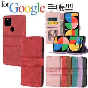 Google Pixel 10 P[X Google pixel 10 PRO XL P[X Google Pixel 9 Pro P[X Google Pixel 8a P[X Google Pixel 8 P[X Google Pixel 8 Pro P[X 蒠^ Google Pixel 7 jʗp O[O sNZ9 Jo[ [ X^