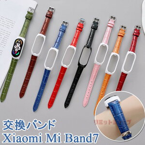 Xiaomi Mi band 7 oh ւxg Xiaomi Smart Band 7 oh P[X uXbg p {v Vv VI~ X}[goh oh i   v j P[X U[ 