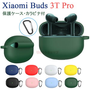 Xiaomi Buds 3T Pro �P�[�X �V���R�� �J���r�i�t�� �V���v�� Xiaomi Buds 3T Pro �ی�J�o�[ Xiaomi Buds 3T Pro �J�o�[ �����h�~ �P�[�X �C���z�� �ی�P�[�X �J�o�[ �V���I�~�o�b�Y 3t �v�� �J�o�[ �J���r