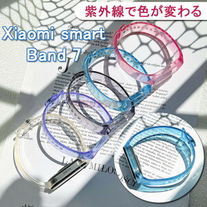 y2{Zbgzxiaomi smart band 7oh Xiaomi Mi Band 7 oh ւxg Xiaomi smart band 7 P[X  یP[X p ̎ VI~ X}[goh oh OŐFς xiaomi smart 