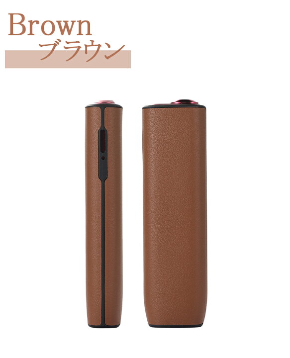 楽天市場】IQOS ILUMA ONE ケース アイコス イルマワン カバー 