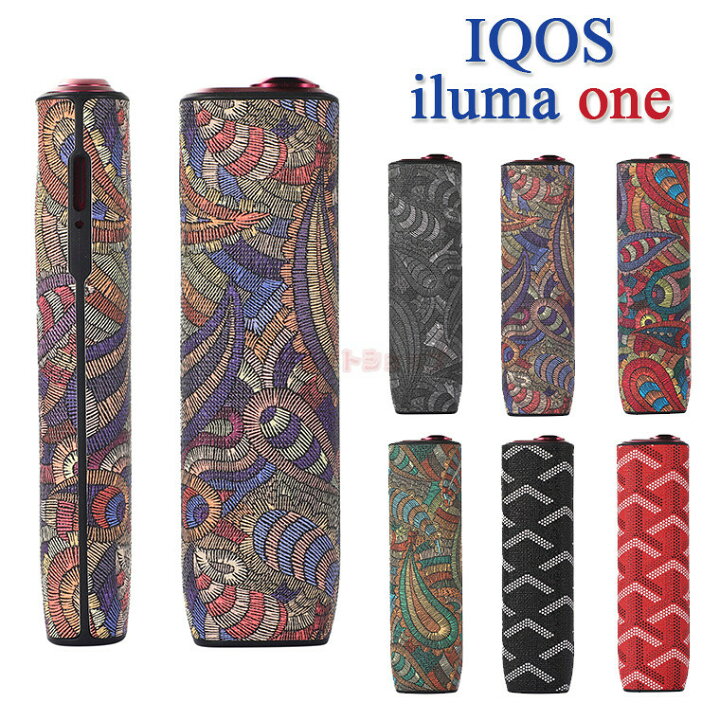 楽天市場】IQOS ILUMA ONE ケース アイコス イルマワン カバー 