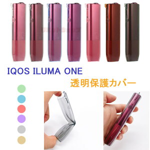 y݌ɔzIQOS ILUMA ONE P[X ACRX C} Jo[ VKbgP[X IQOS C}  NA IQOS ILUMA ONE یP[X [ iqos iqosP[X IQOS C}P[X ACR 킢 