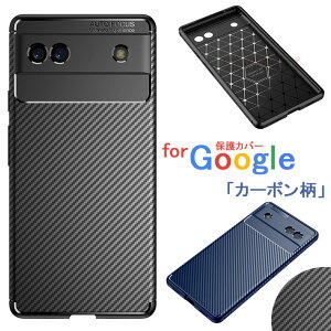 Google Pixel 8a P[X Google Pixel 8 P[X Google Pixel 8 Pro P[X Google Pixel 7a P[X wʃJo[ Yf@ۖ J[{  ϏՌ O[O sNZ8a wʃP[X یP[X Vv Goo